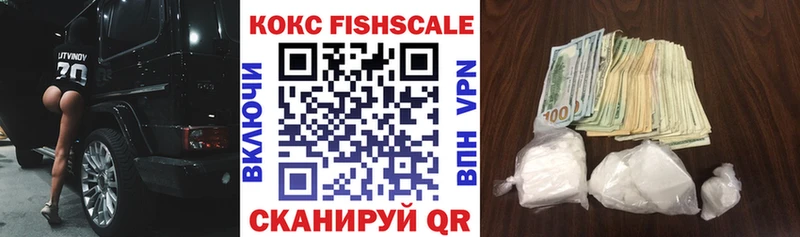 Купить закладку Новоуральск ГАШИШ COCAIN А ПВП Бошки Шишки Меф мяу мяу