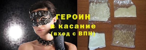 прущие грибы Балахна