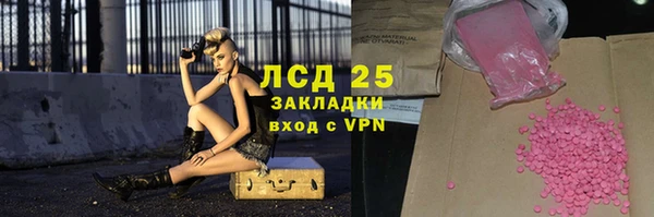 дживик Балабаново