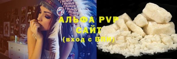 дживик Балабаново