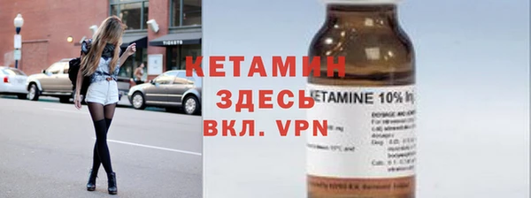 дживик Балабаново