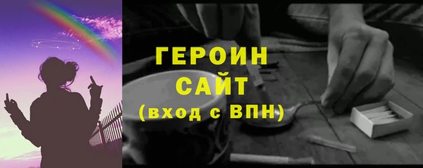 твердый Пролетарск
