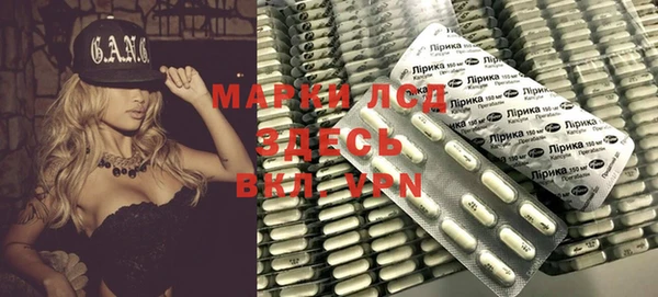 mdpv Протвино