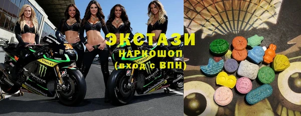 дживик Балабаново