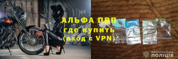 дживик Балабаново