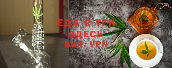 дживик Балабаново