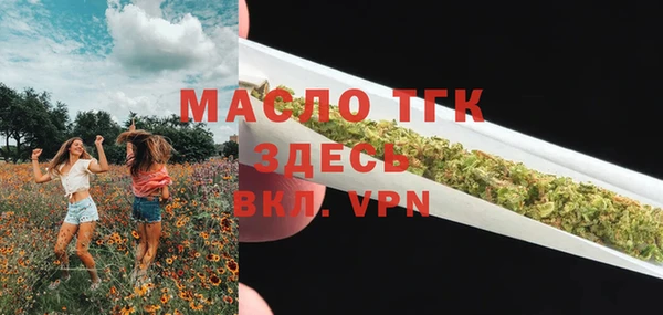 дживик Балабаново