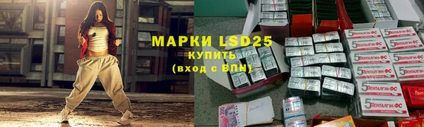 дживик Балабаново