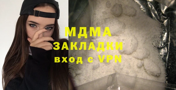 дживик Балабаново