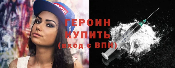 дживик Балабаново