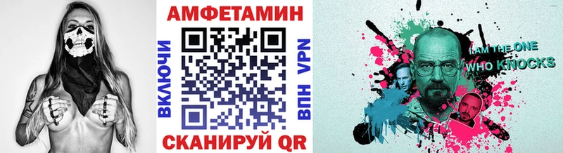Первитин винт  mega сайт  Новоуральск  купить закладку 